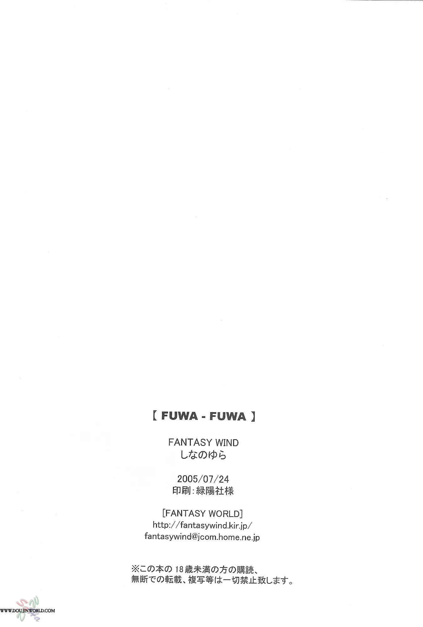 웹툰 이미지 16