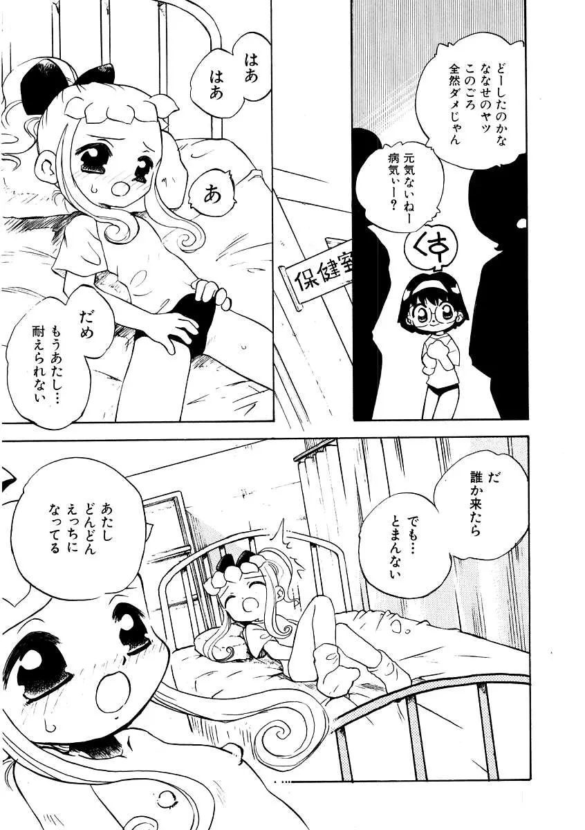 웹툰 이미지 126
