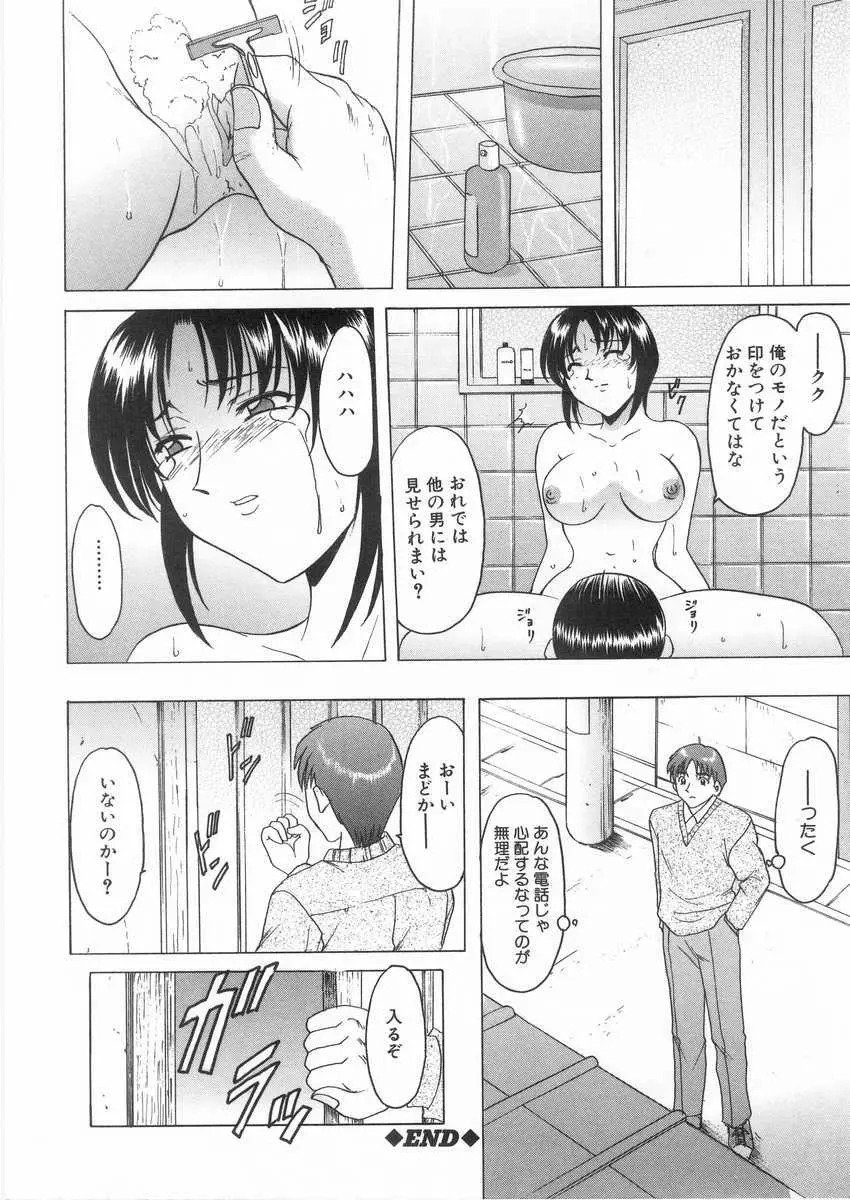 웹툰 이미지 86