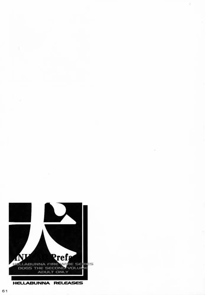 웹툰 이미지 60