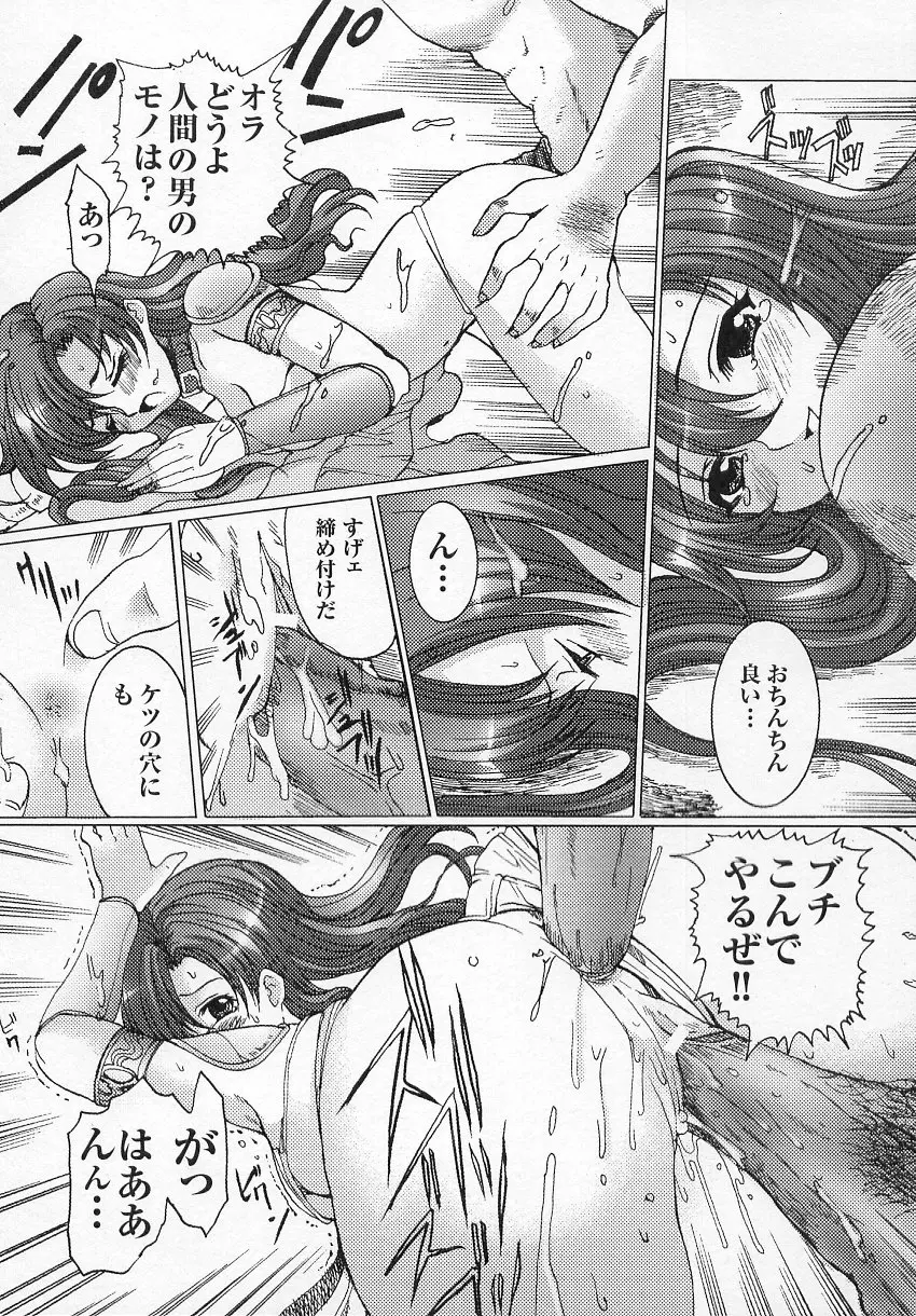 웹툰 이미지 140