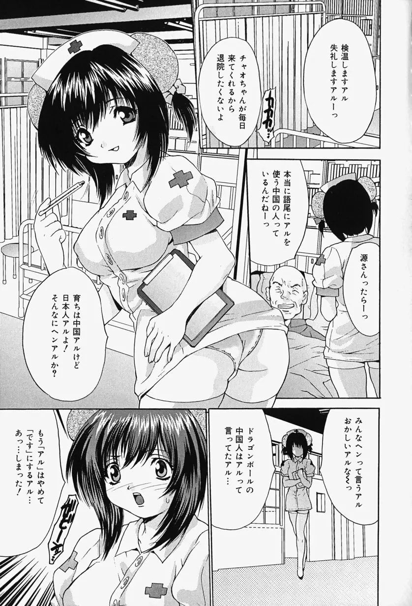 웹툰 이미지 24