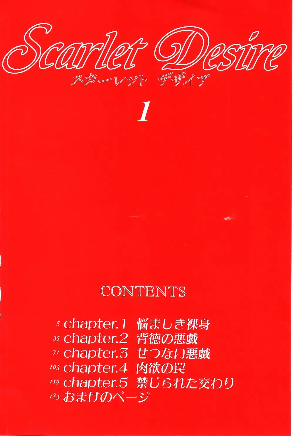 웹툰 이미지 7