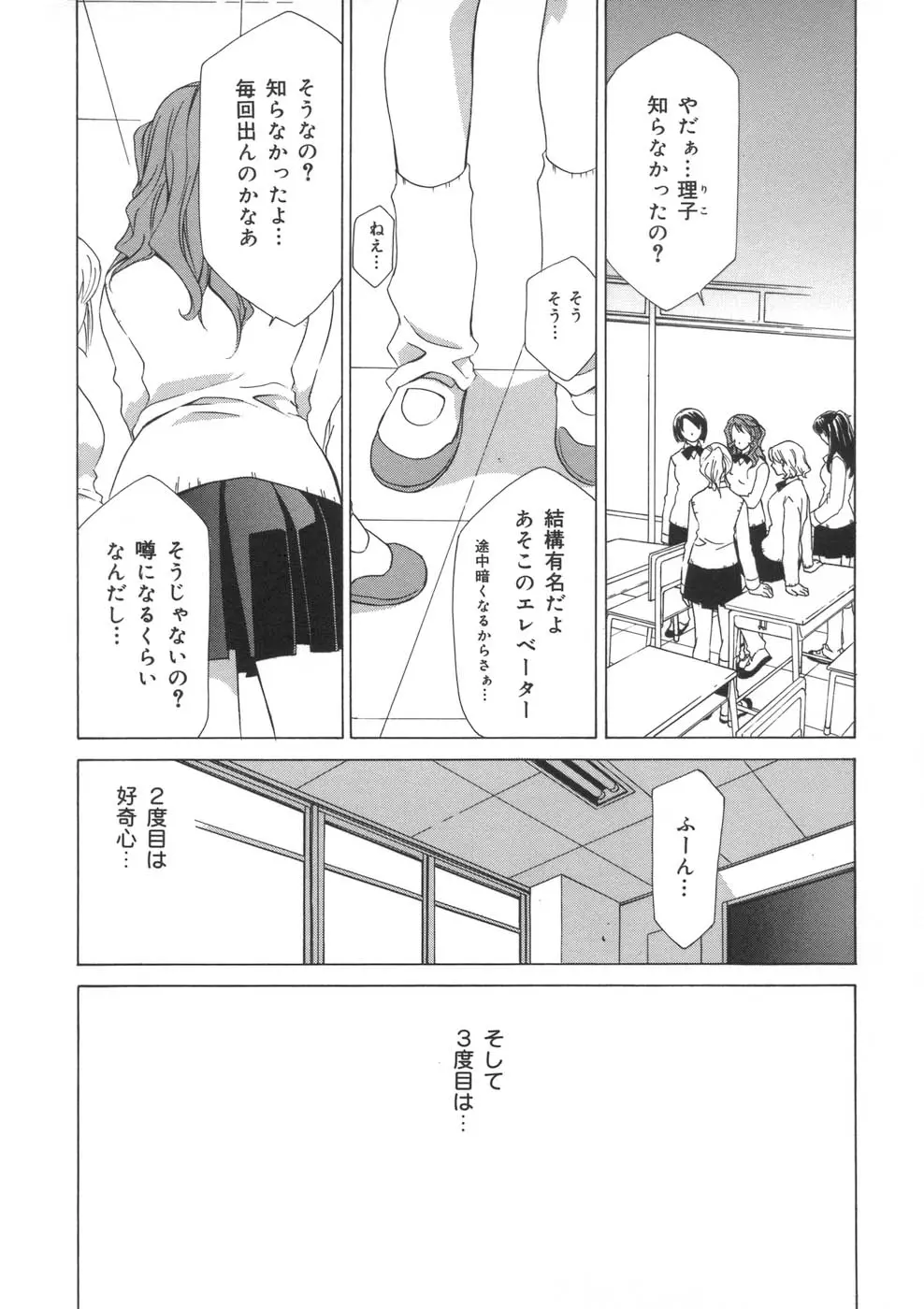 웹툰 이미지 59
