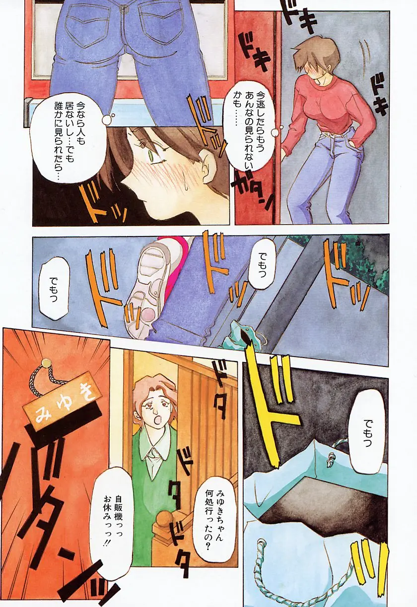 웹툰 이미지 94