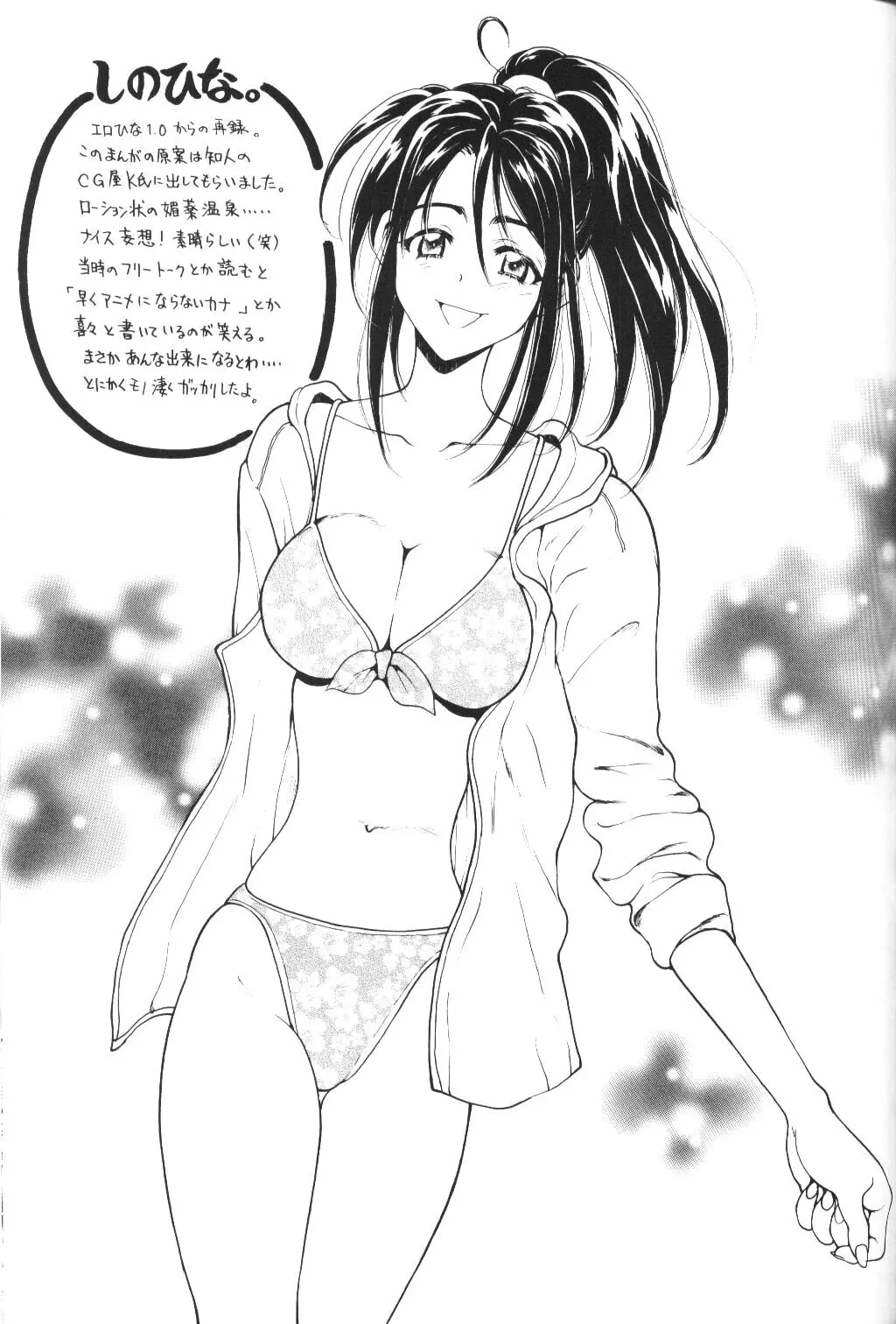 웹툰 이미지 47