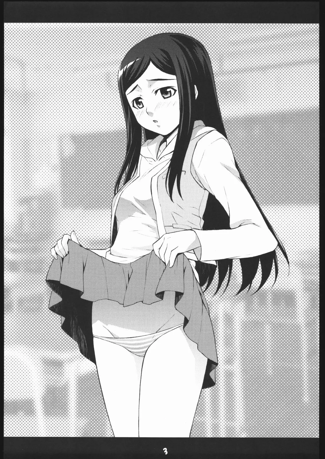 웹툰 이미지 1