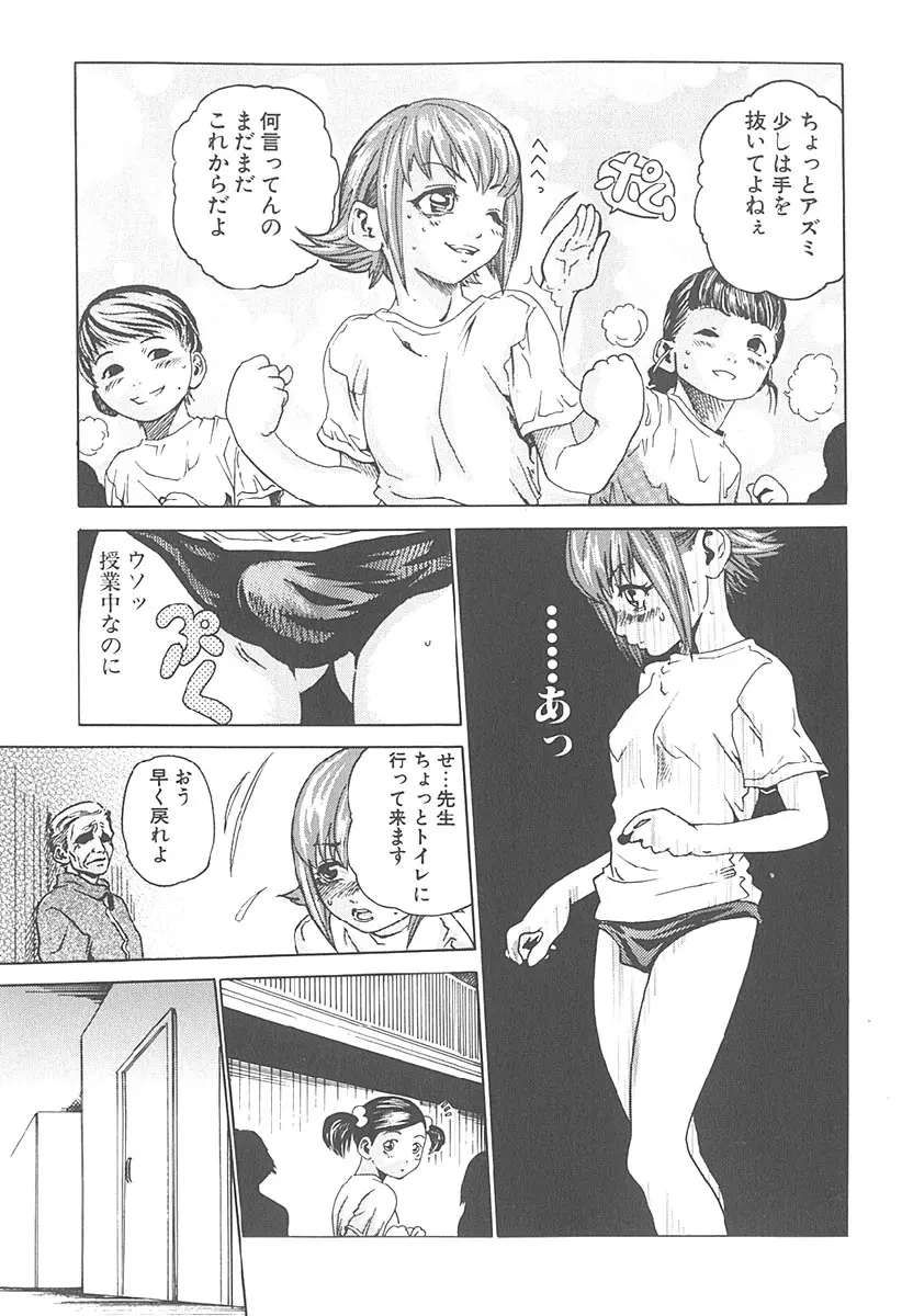 웹툰 이미지 25