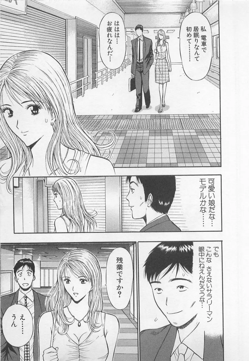 웹툰 이미지 11