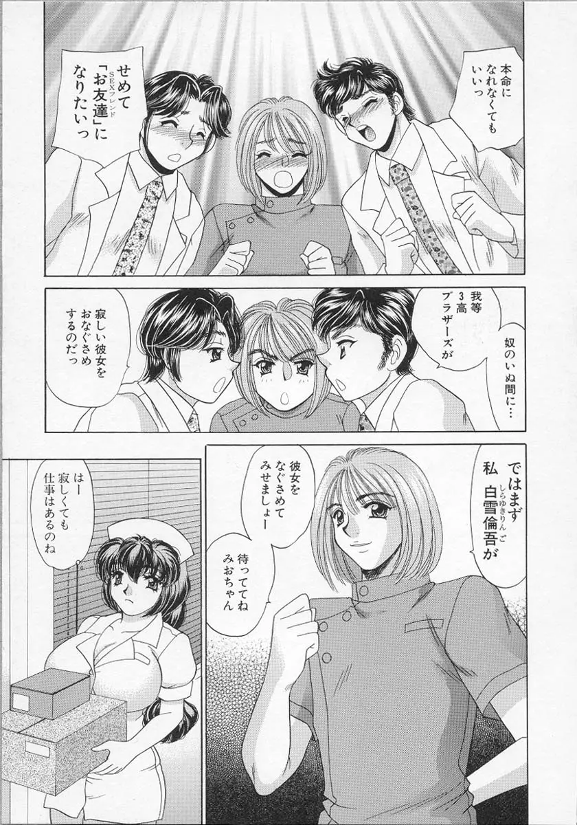 웹툰 이미지 91