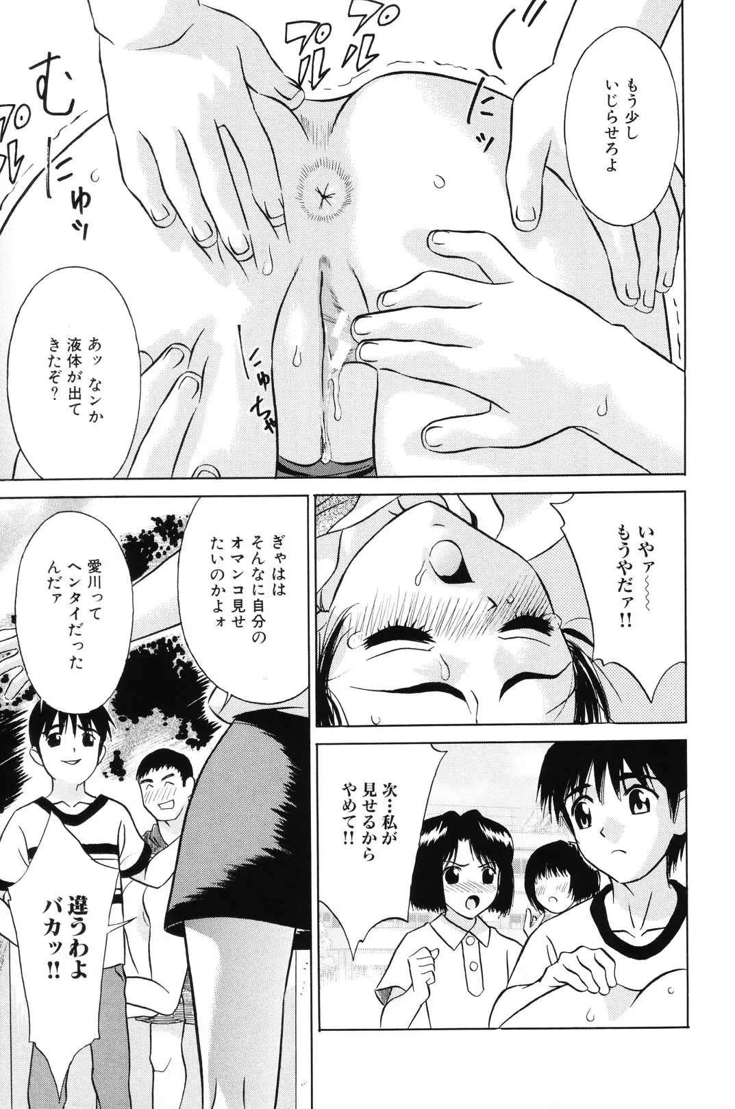 웹툰 이미지 61