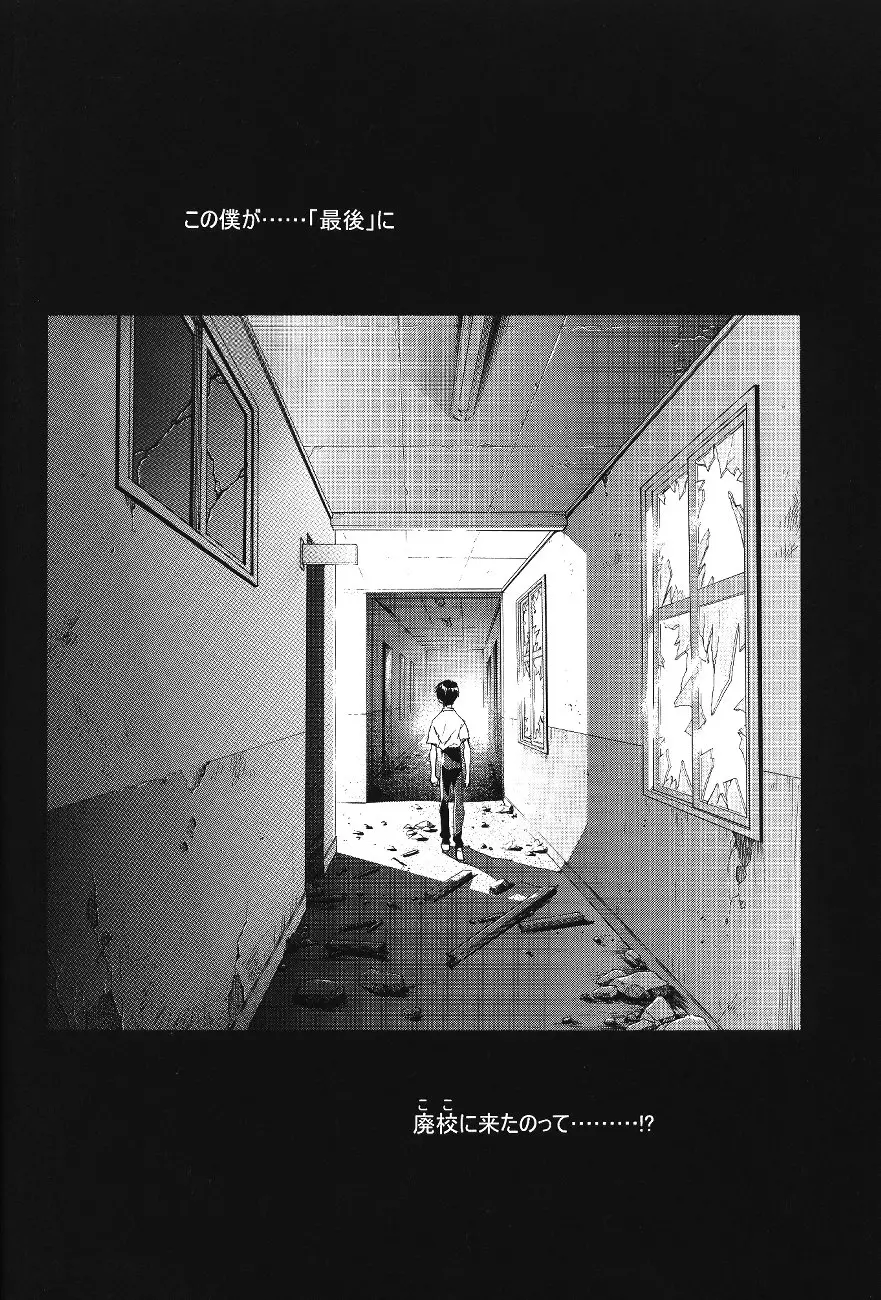 웹툰 이미지 74