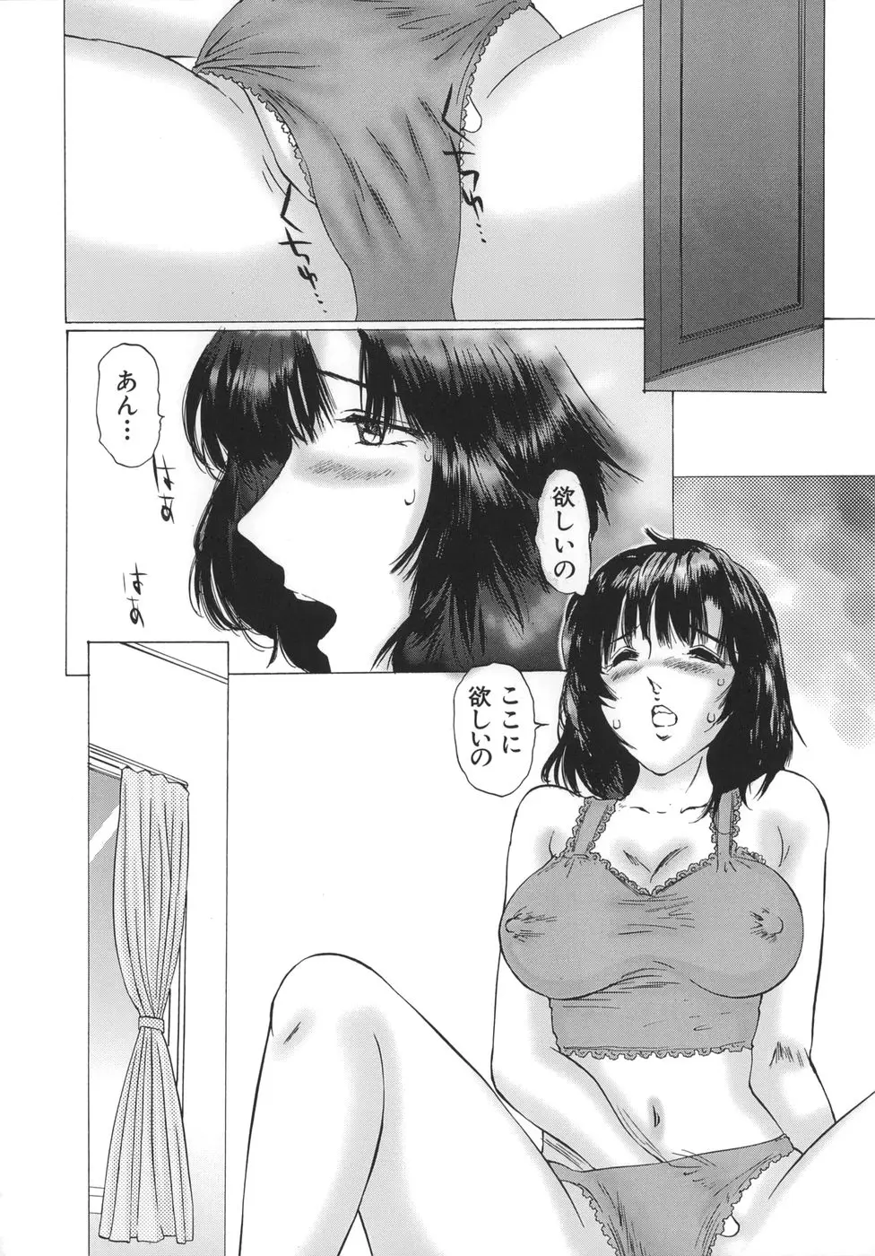 웹툰 이미지 97