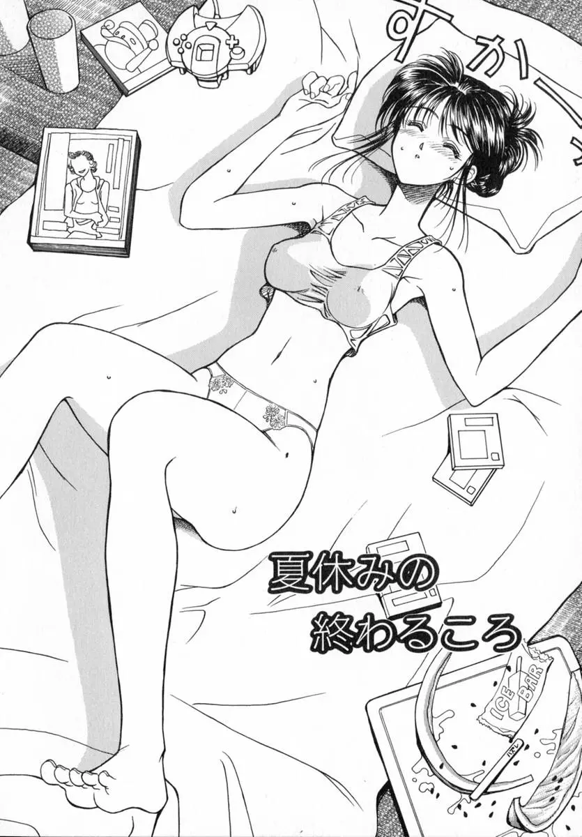 웹툰 이미지 39