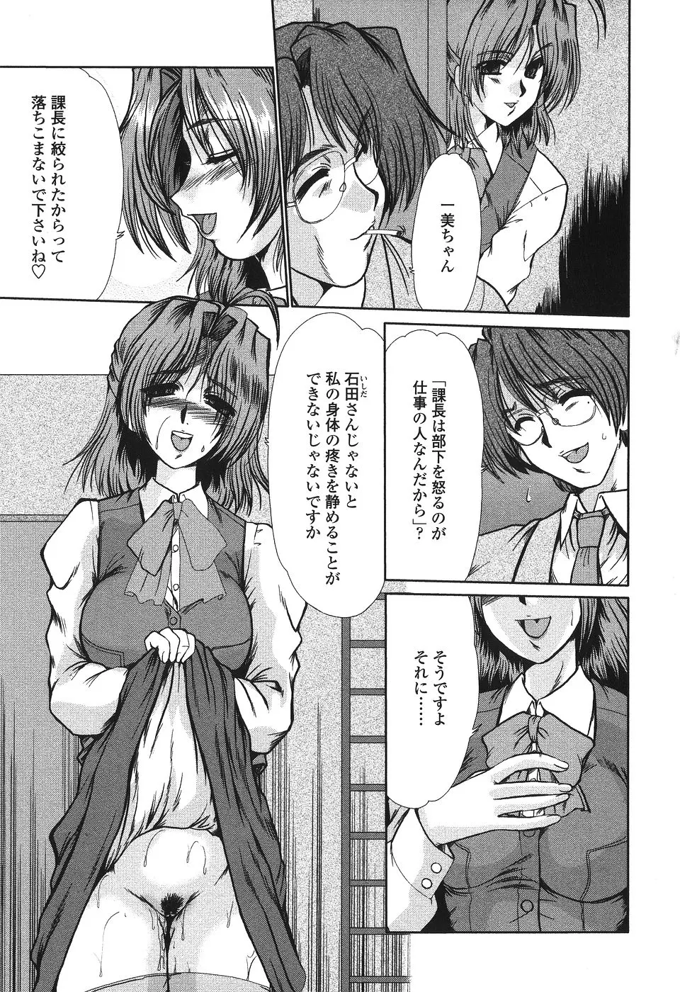 웹툰 이미지 168