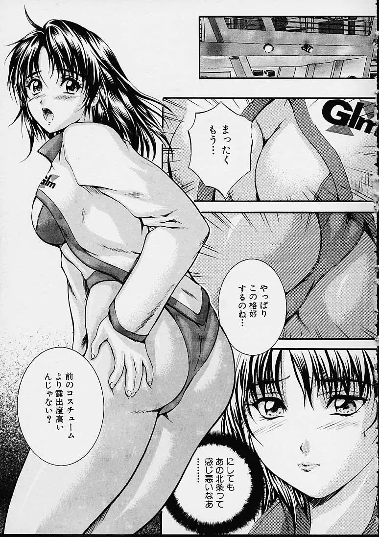 웹툰 이미지 58
