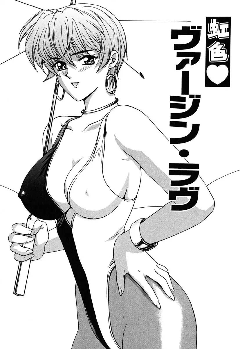 웹툰 이미지 43