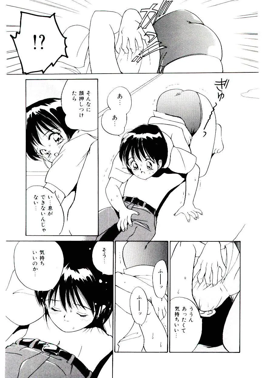 웹툰 이미지 110