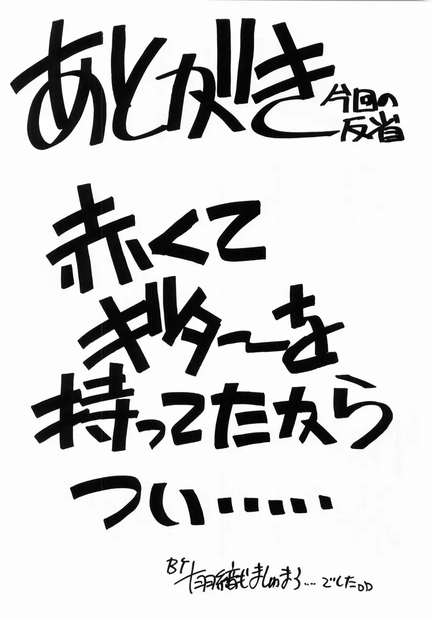 웹툰 이미지 27