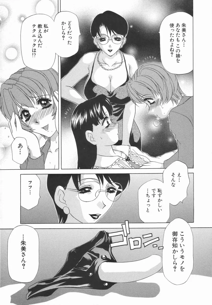 웹툰 이미지 79