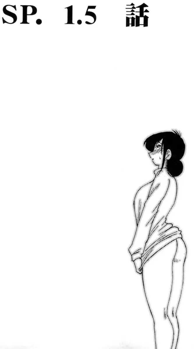 웹툰 이미지 22