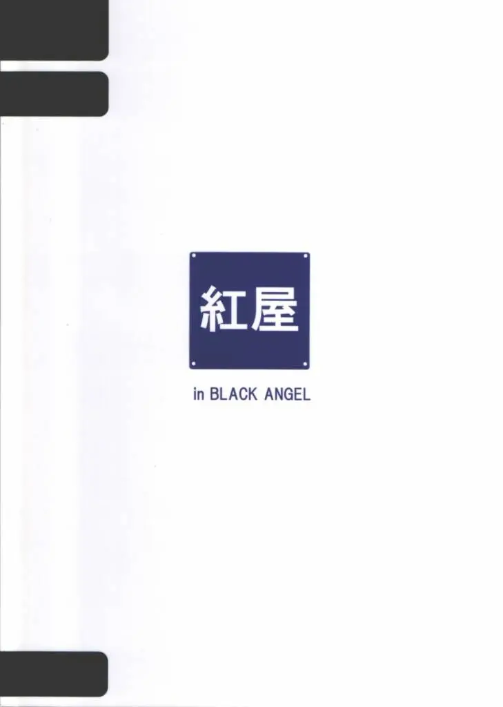 웹툰 이미지 33