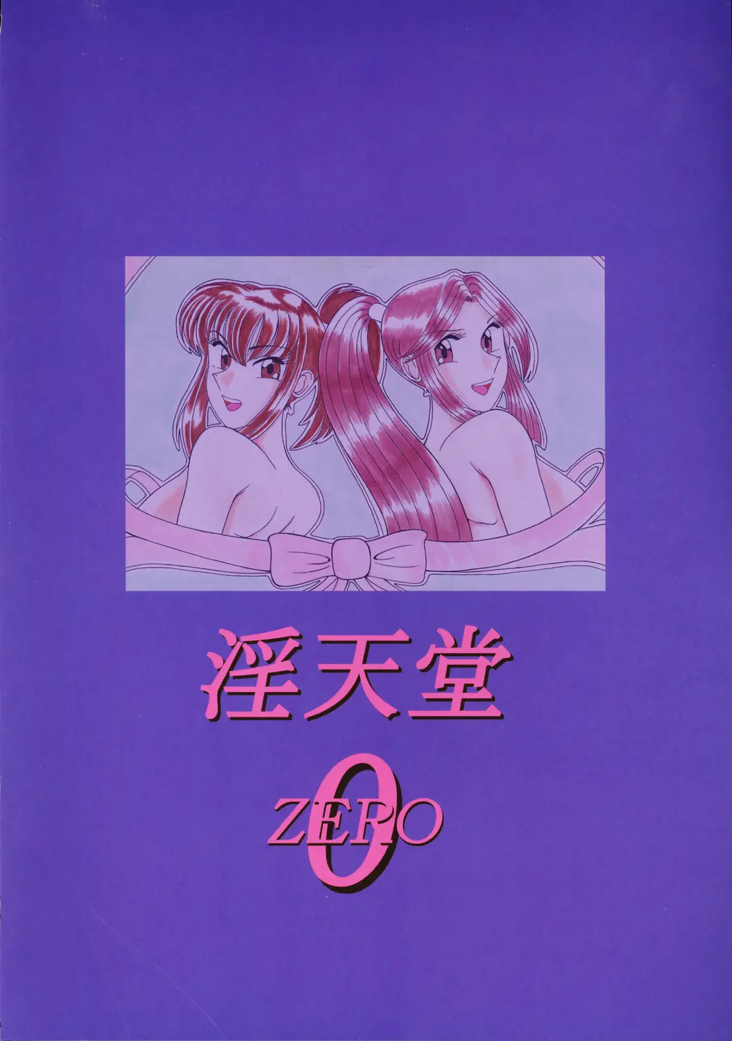 웹툰 이미지 17