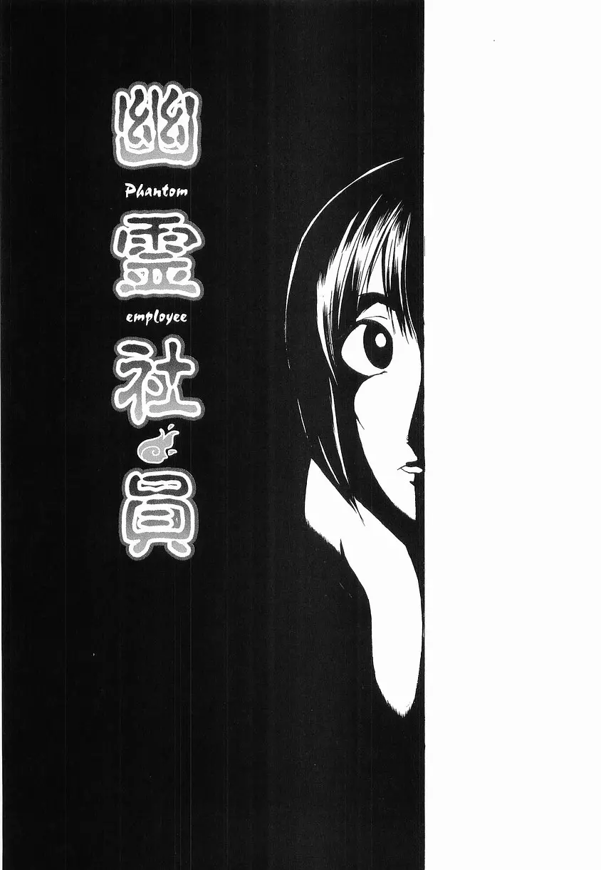 웹툰 이미지 144