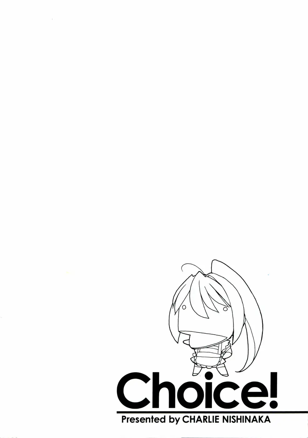 웹툰 이미지 178