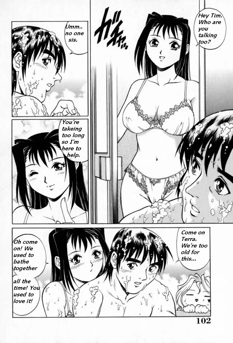 웹툰 이미지 6