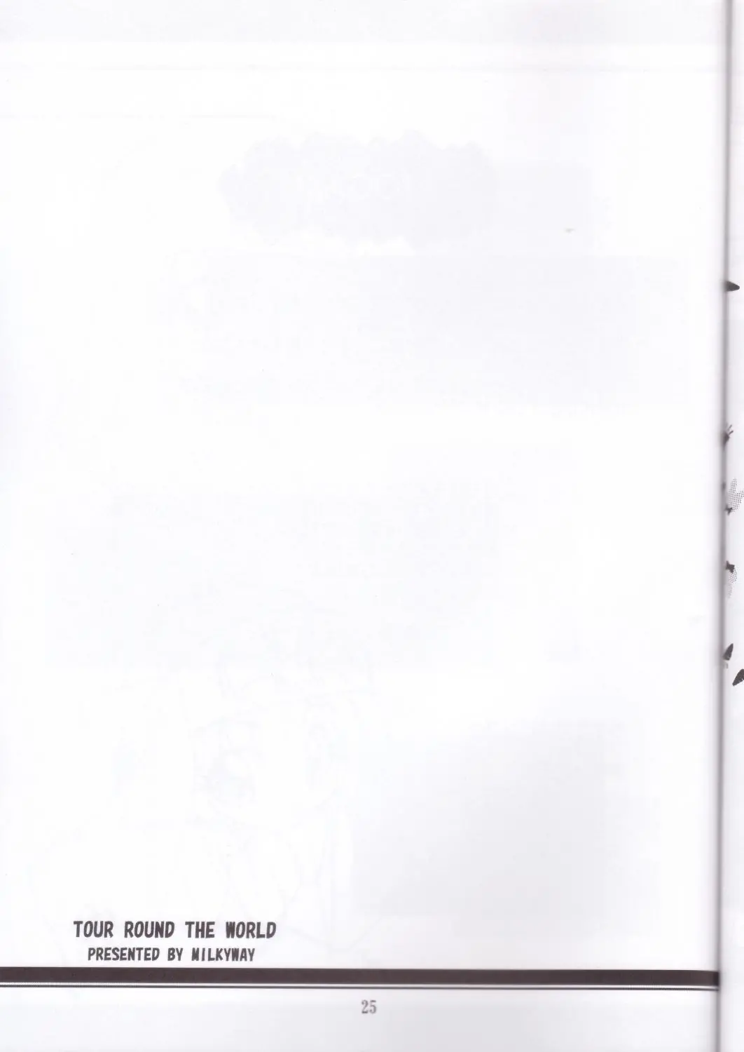 웹툰 이미지 23