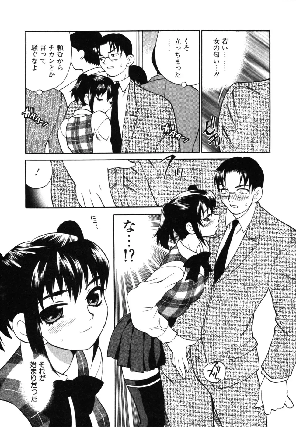 웹툰 이미지 105