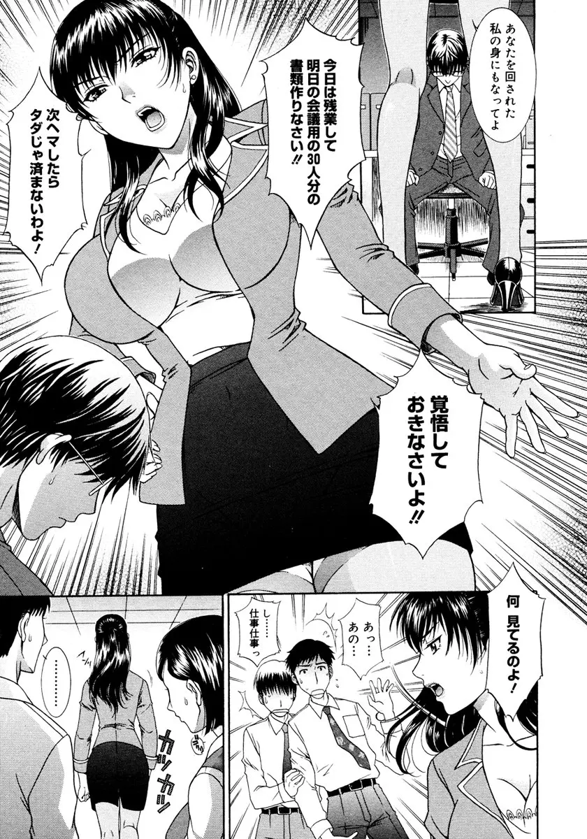 웹툰 이미지 336