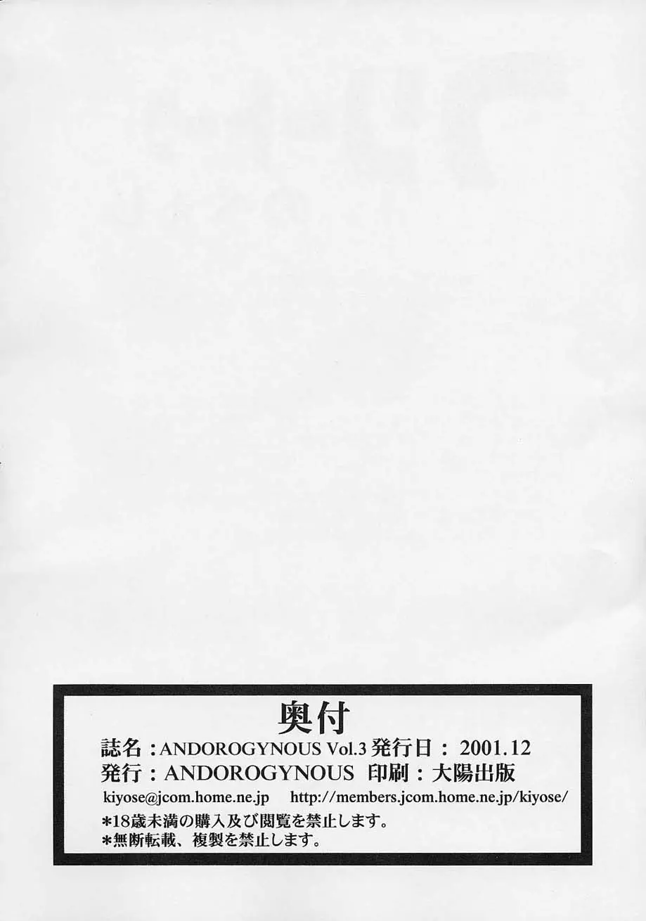 웹툰 이미지 36