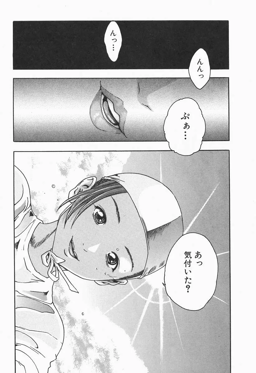 웹툰 이미지 55