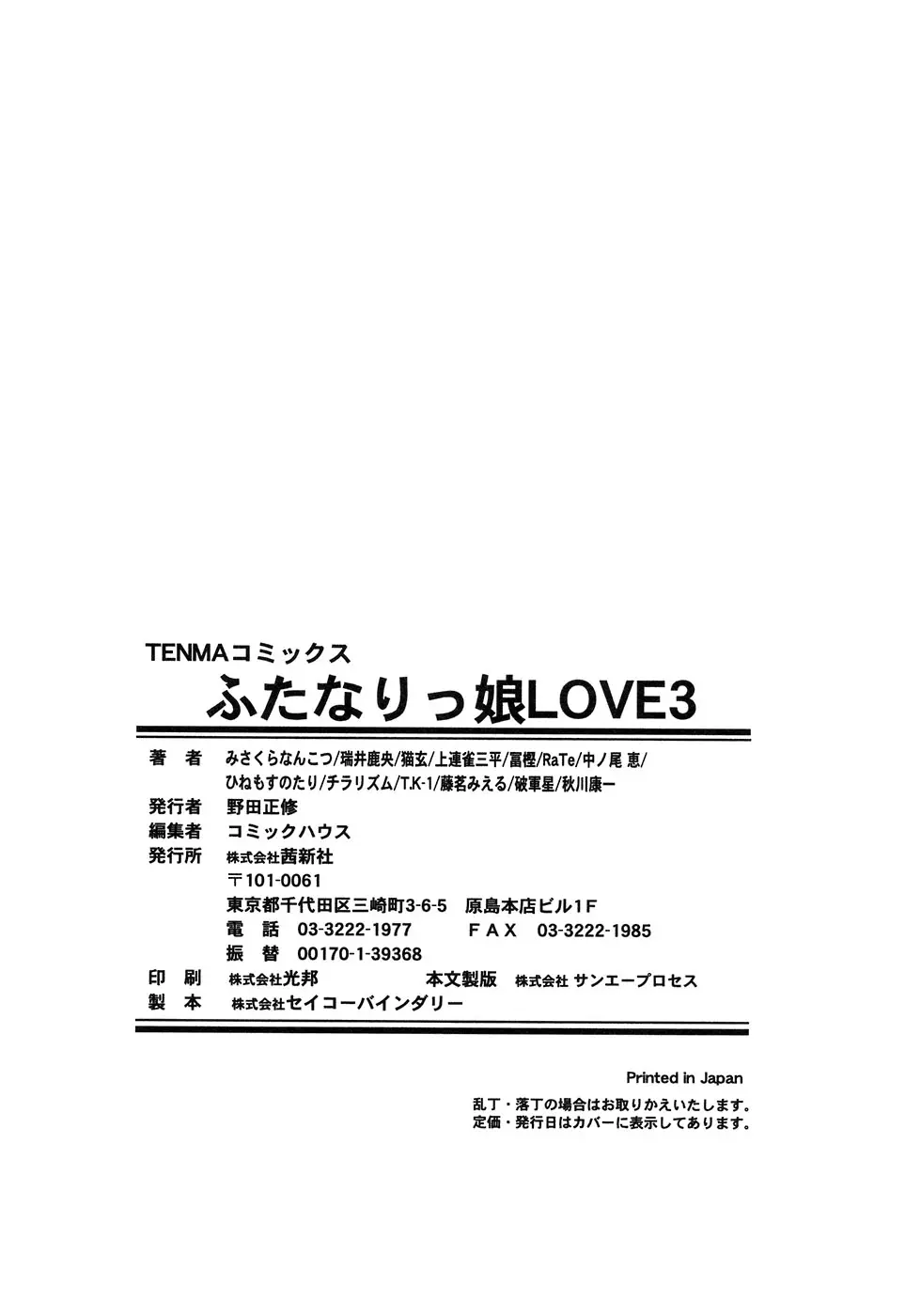 웹툰 이미지 165