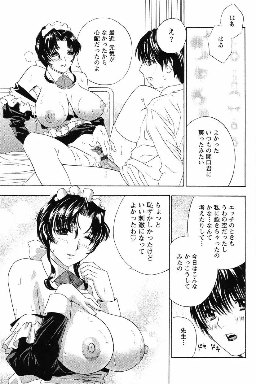 웹툰 이미지 131