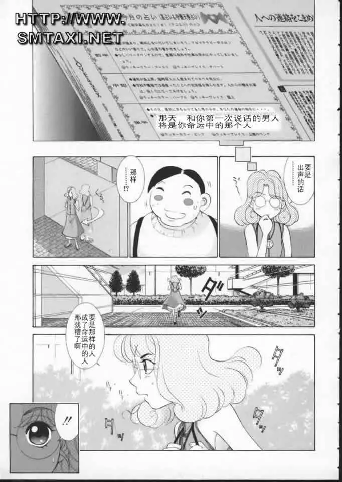 웹툰 이미지 120