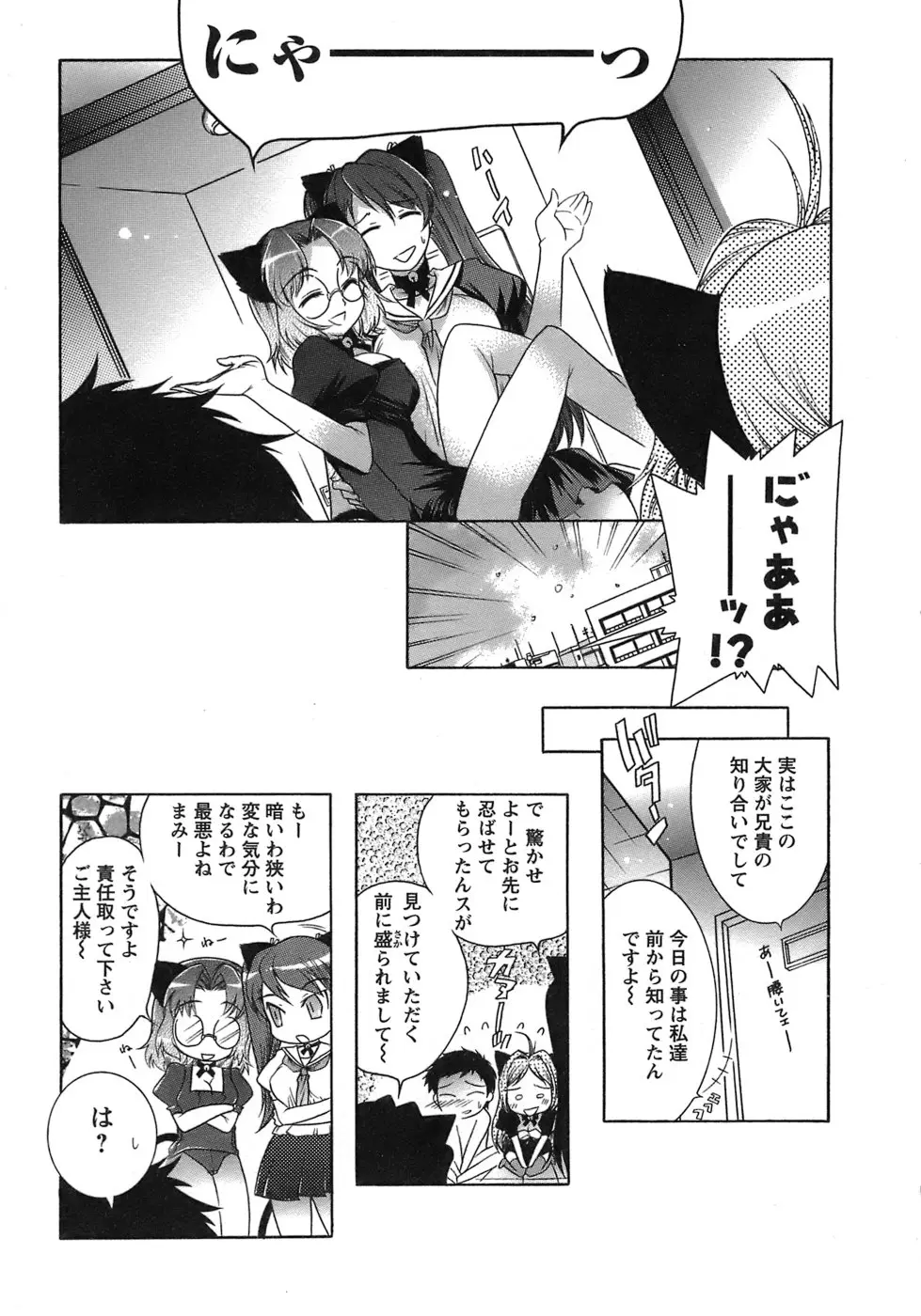 웹툰 이미지 183