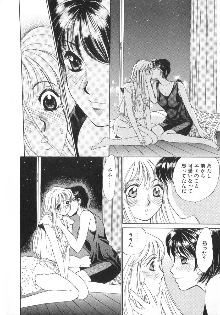 웹툰 이미지 123