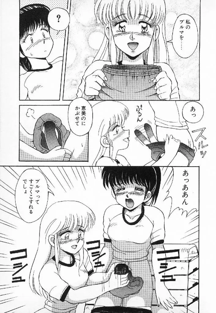 웹툰 이미지 29