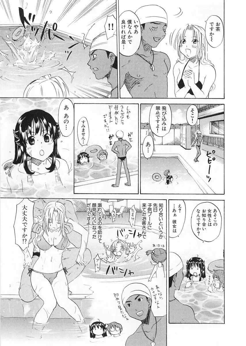 웹툰 이미지 124