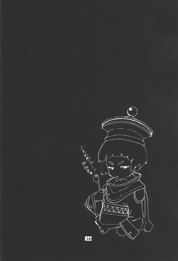웹툰 이미지 18