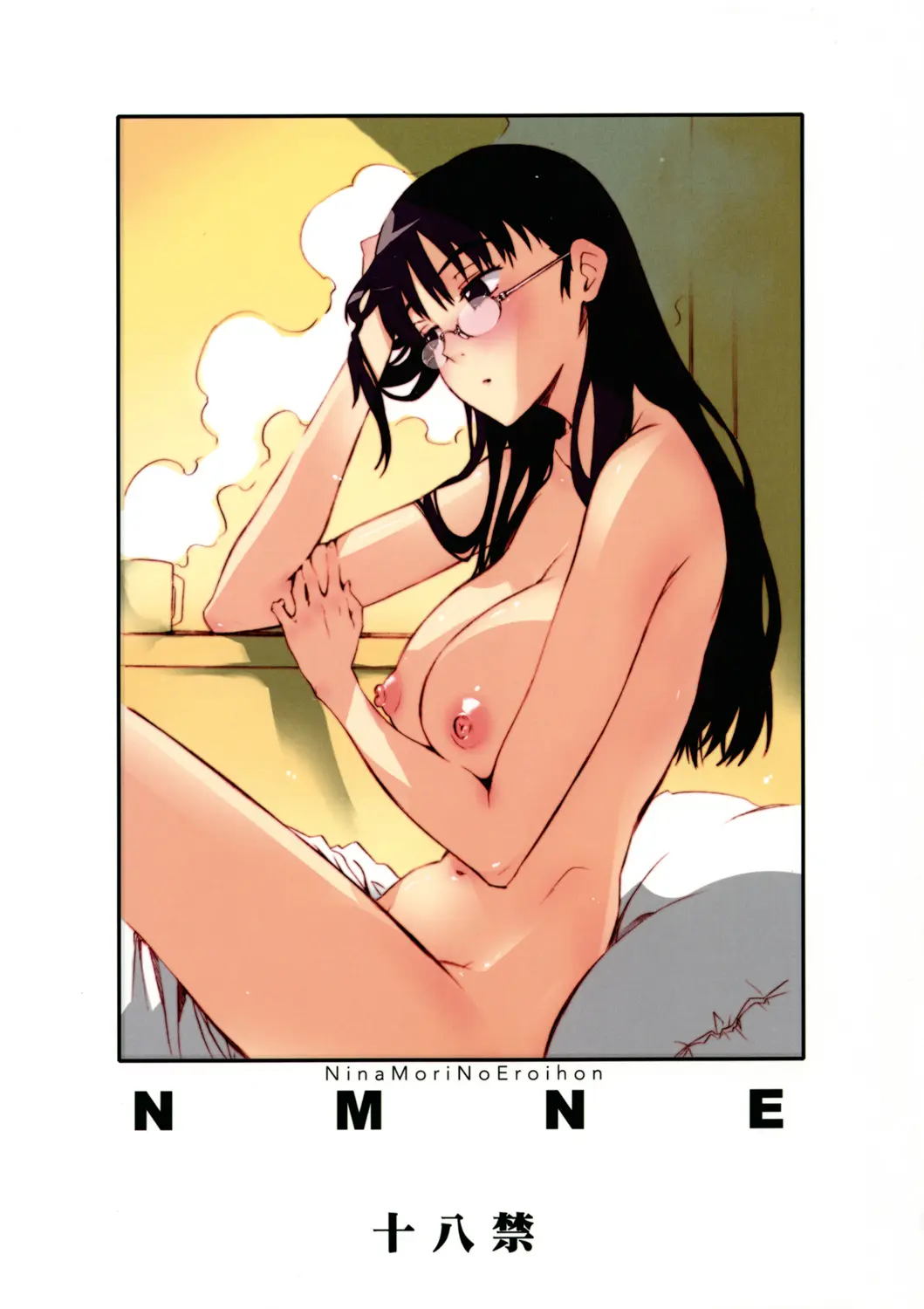 웹툰 이미지 0