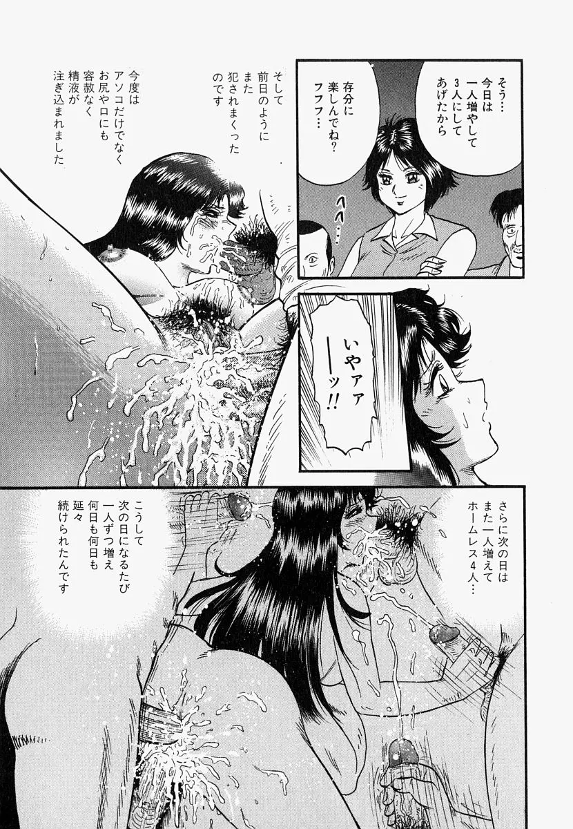 웹툰 이미지 123
