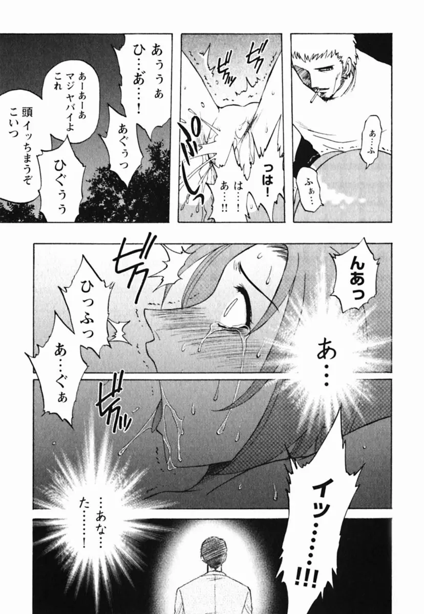 웹툰 이미지 238