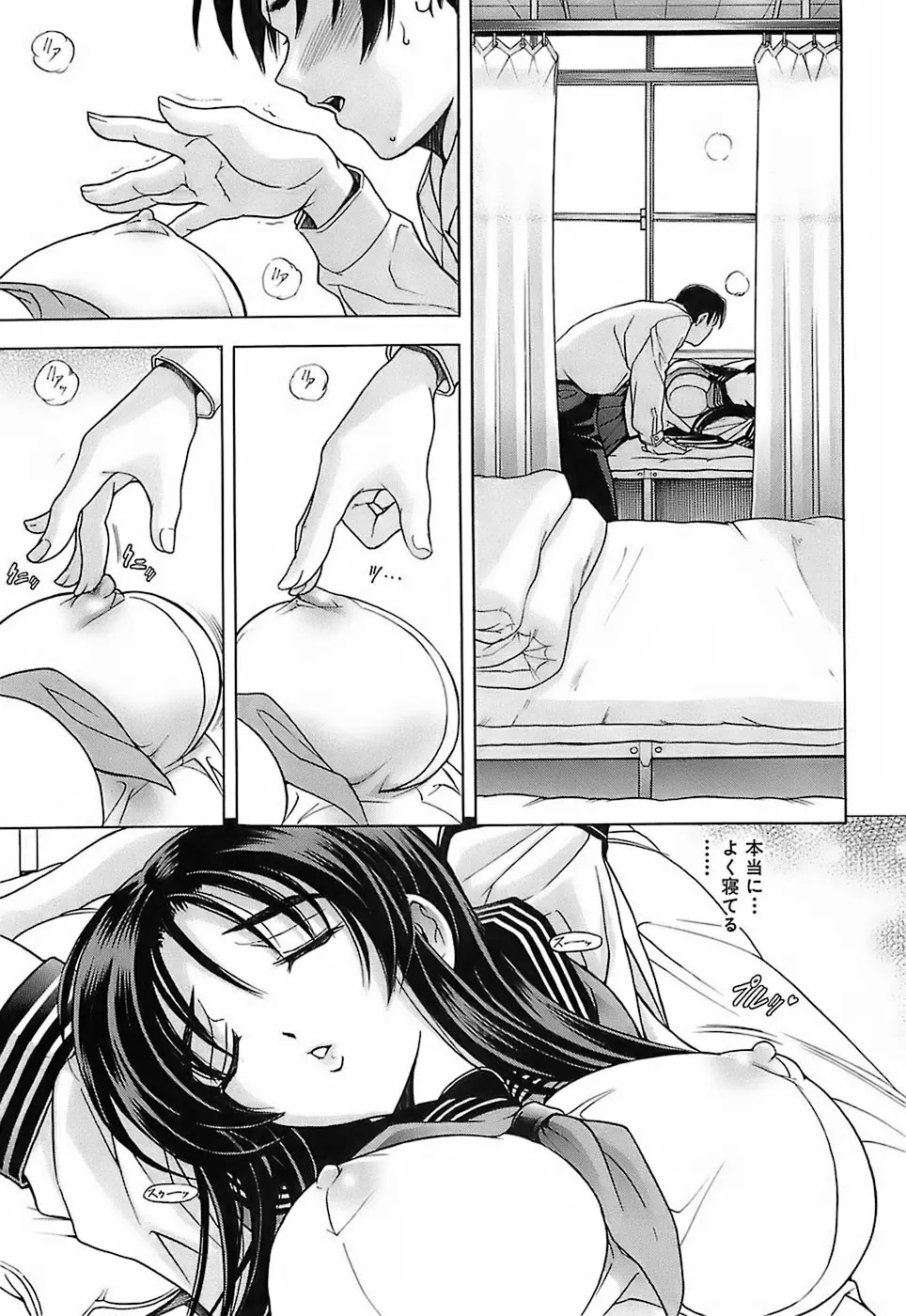웹툰 이미지 162