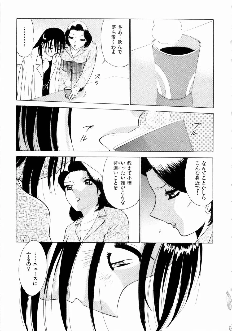 웹툰 이미지 23