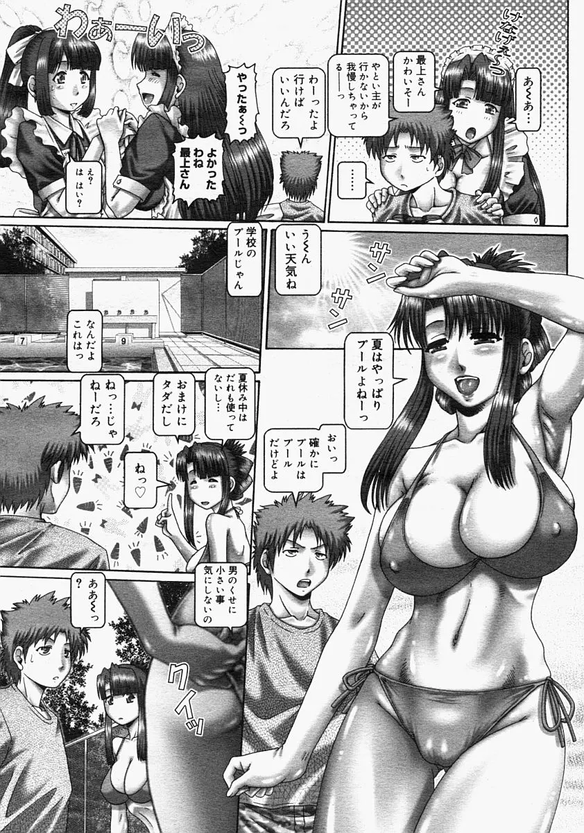 웹툰 이미지 27