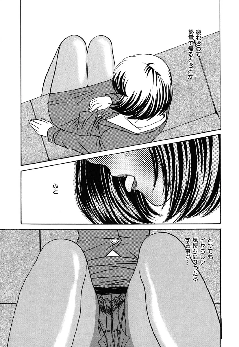 웹툰 이미지 150